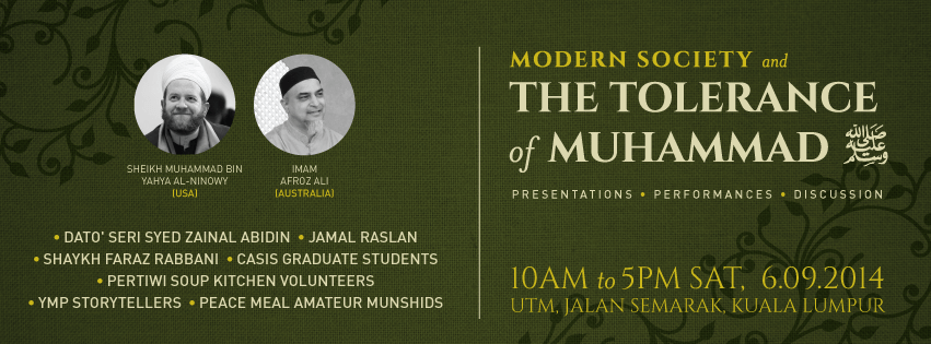 pmToleranceHaulWebBanner